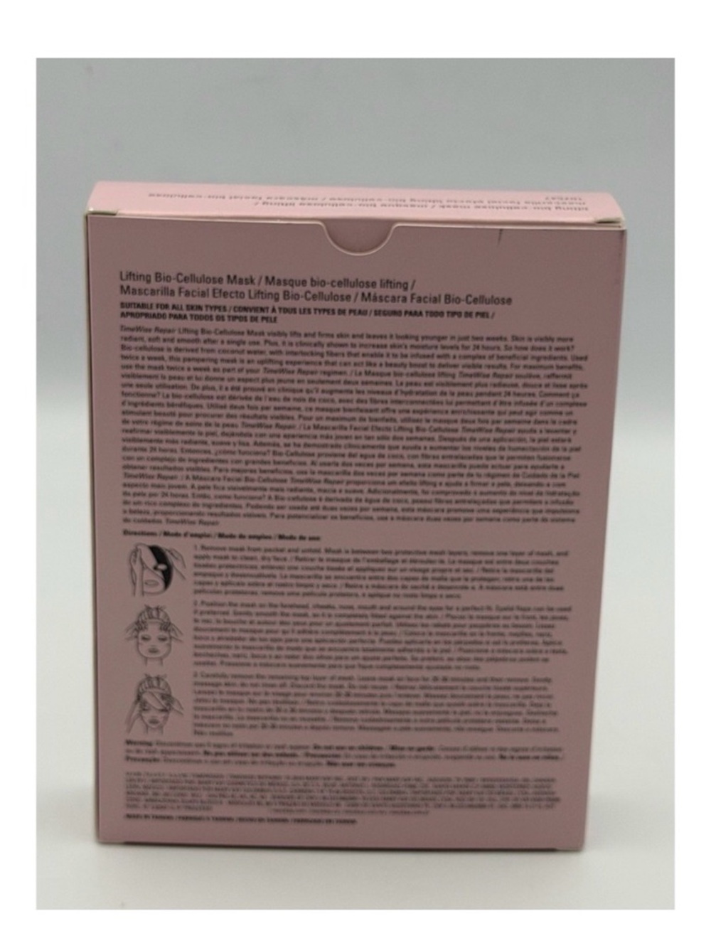 Mary Kay Timewise Repair Lifting Bio-Cellulose Mask Four Pack - Picture 2 of 5